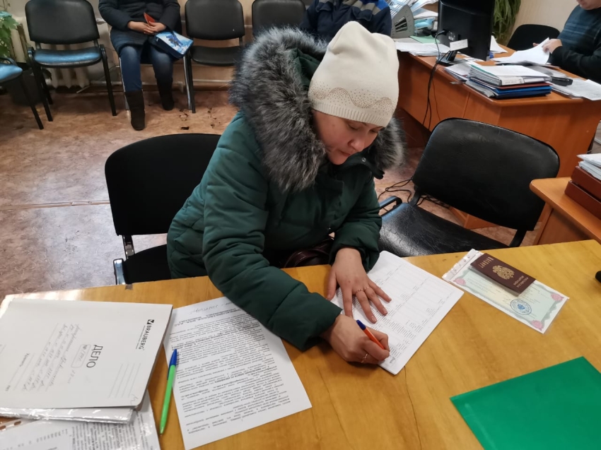 В Забайкальском крае завершена выдача жилищных сертификатов, поступивших в ноябре 2019 года